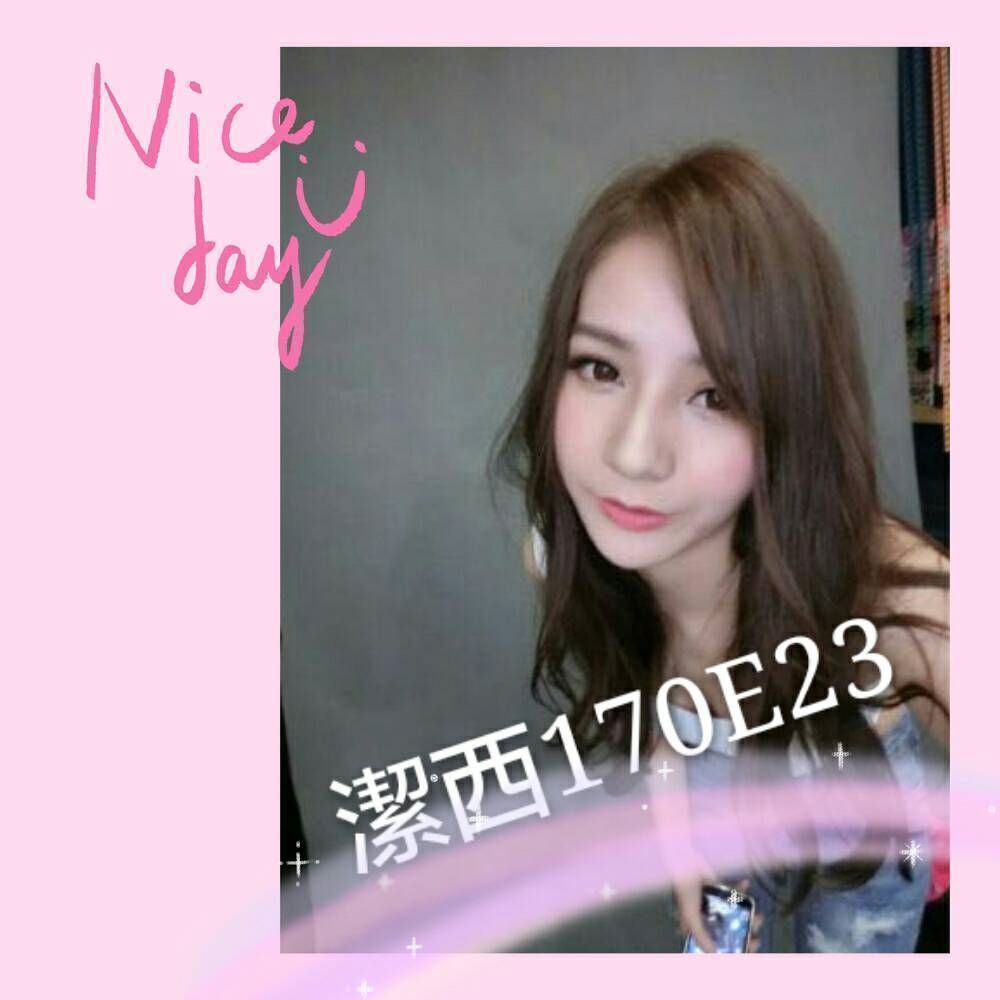 屏東 密雪 俏皮妖女 秘書